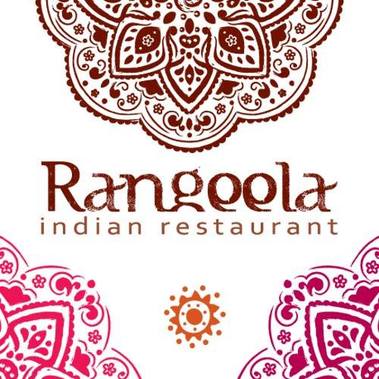 Rangeela Indian restaurant Dubai